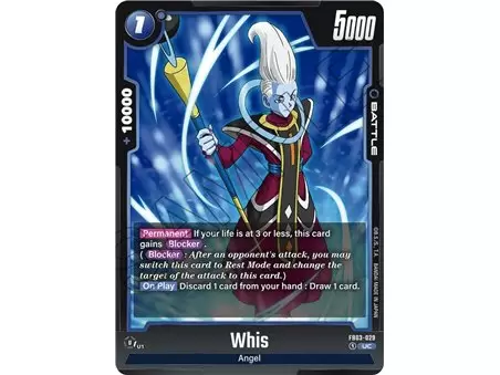 Whis (Uncommon) 