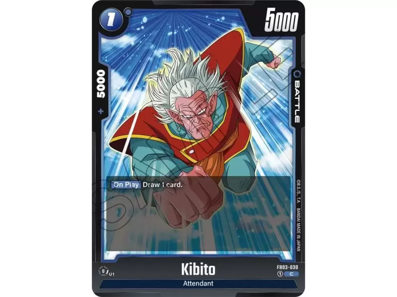 Kibito (Common)