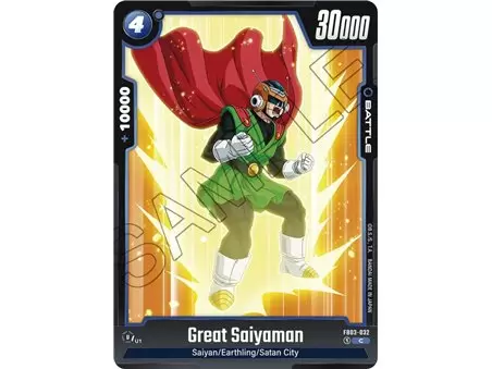 Great Saiyaman (Common)