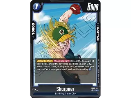 Sharpner (Uncommon) 