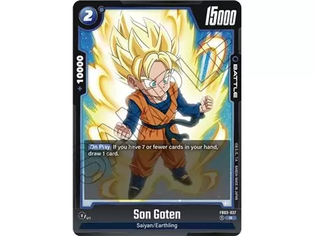 Son Goten (Rare)