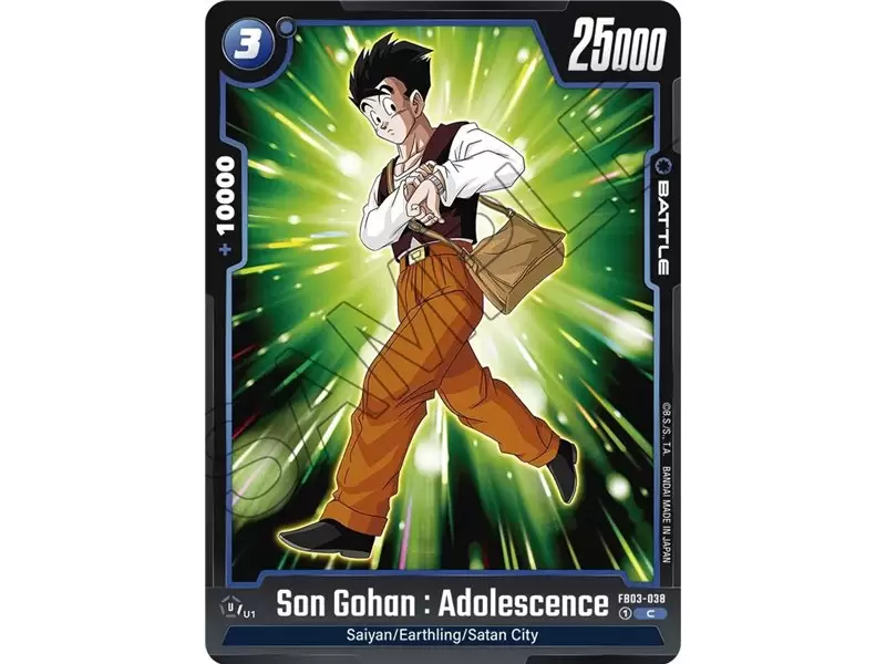 Son Gohan : Adolescence (Common)