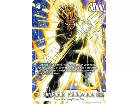 Son Gohan : Adolescence (Alternate Art)