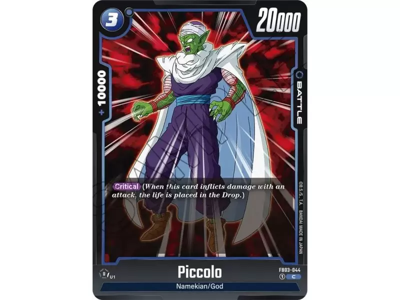 Piccolo (Common)