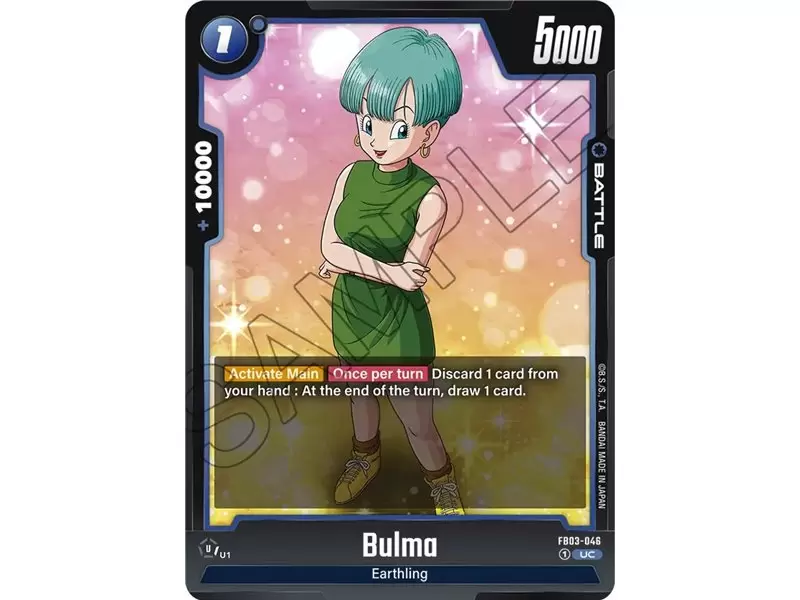 Bulma (Uncommon) 
