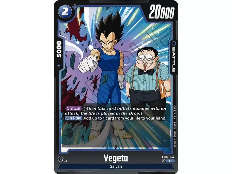 Vegeta (Rare)