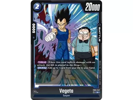 Vegeta (Rare)