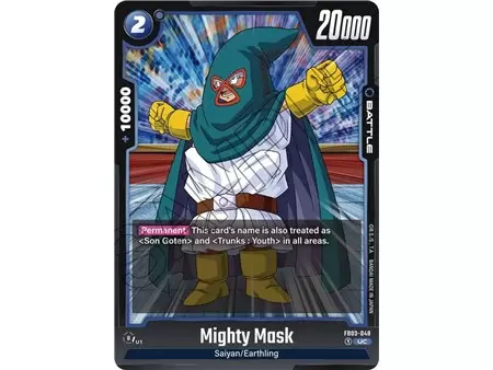 Mighty Mask (Uncommon) 