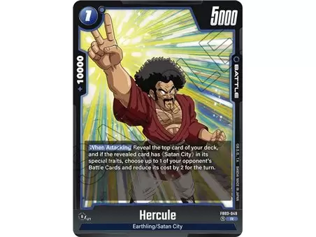 Hercule (Rare)