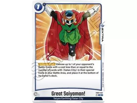 Great Saiyaman! (Common)