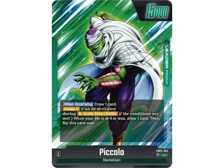 Piccolo (Leader)