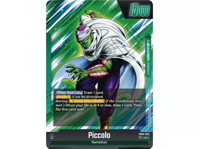Piccolo (Leader)