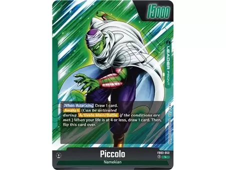 Piccolo (Leader)