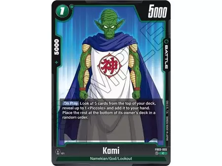 Kami (Common)
