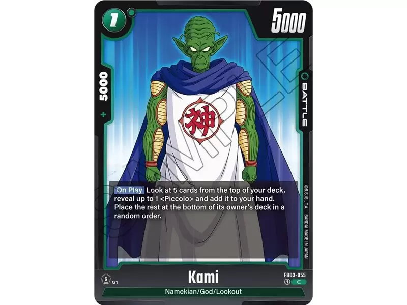 Kami (Common)