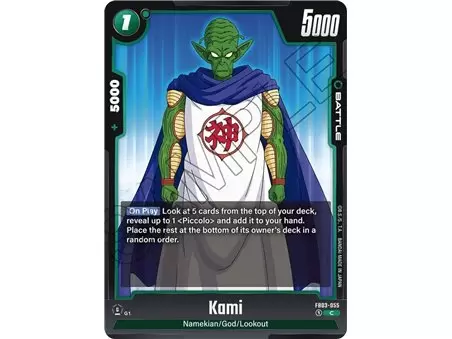 Kami (Common)