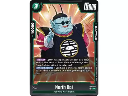 North Kai (Rare)