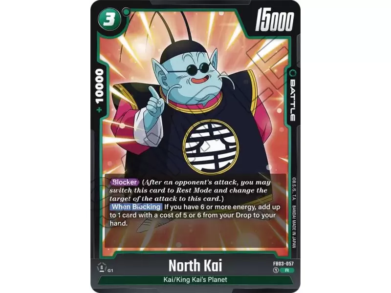 North Kai (Rare)