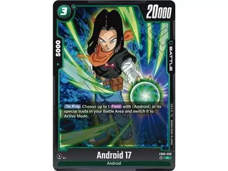 Android 17 (Rare)