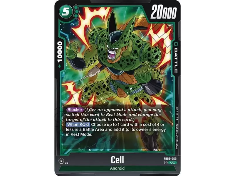Cell (Uncommon) 