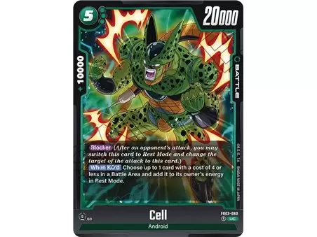 Cell (Uncommon) 