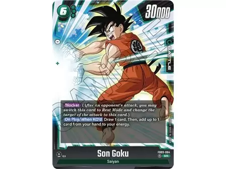 Son Goku (Super Rare)