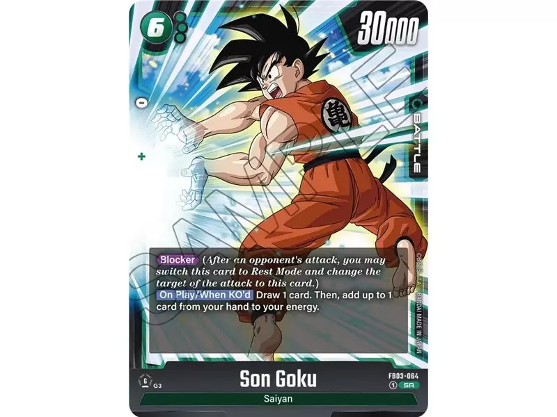 Son Goku (Super Rare)