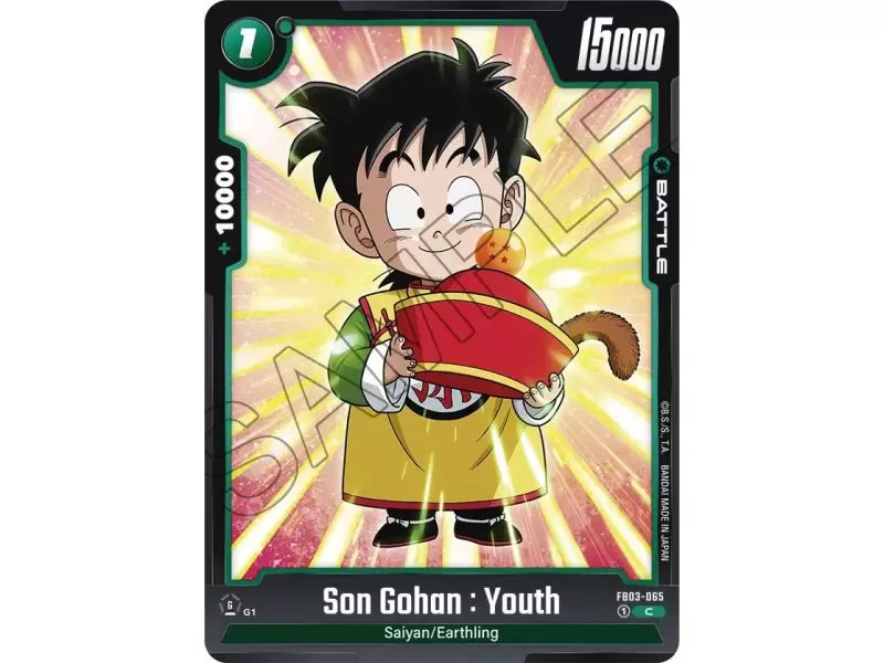 Son Gohan : Youth (Common)