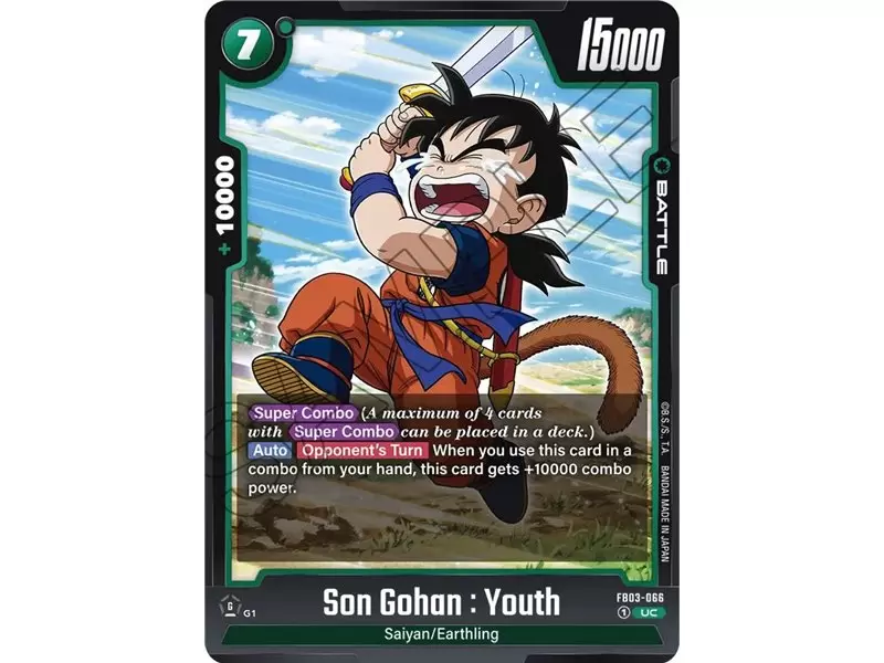 Son Gohan : Youth (Uncommon) 