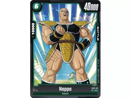Nappa (Common)