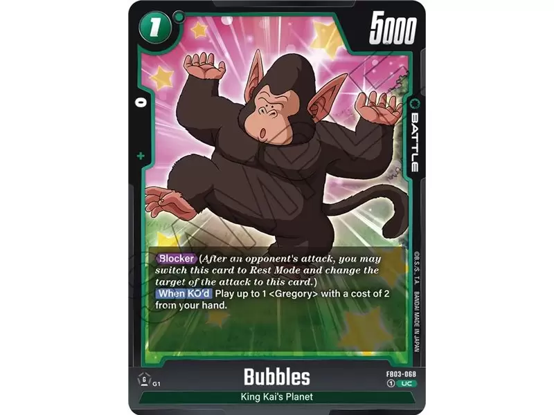 Bubbles (Uncommon) 