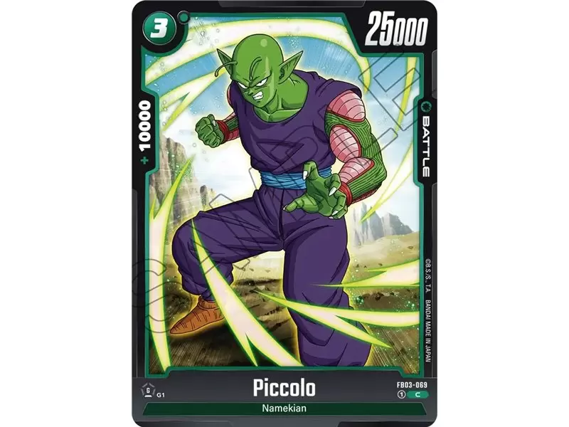 Piccolo (Common)