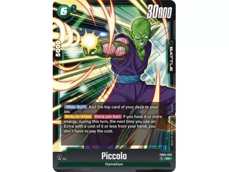 Piccolo (Super Rare)