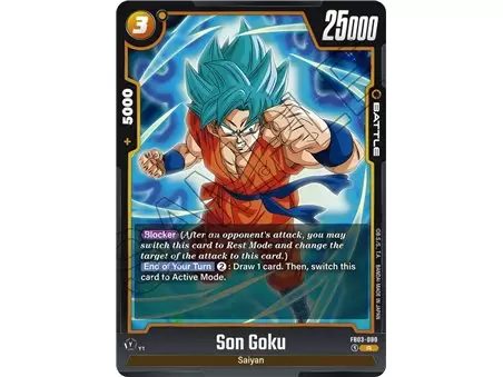 Son Goku (Rare)