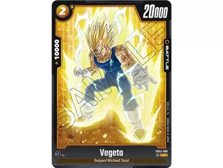 Vegeta (Common)