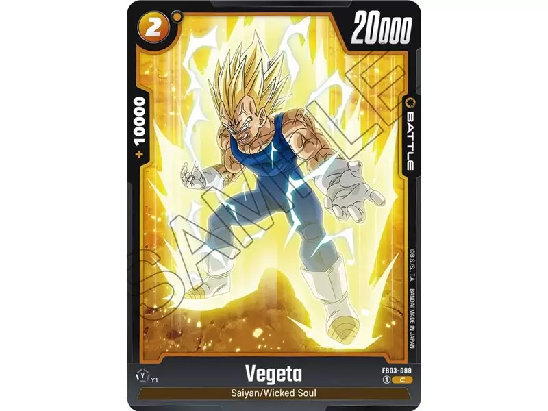 Vegeta (Common)