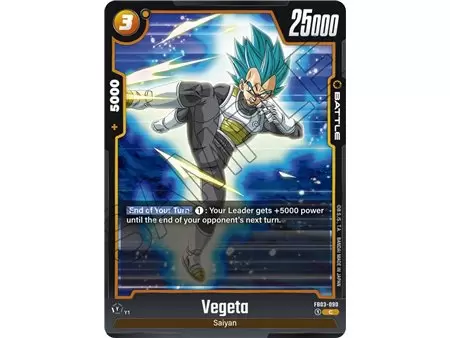 Vegeta (Common)