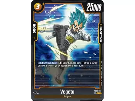 Vegeta (Common)