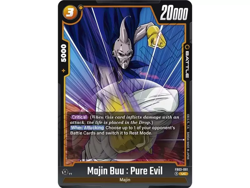 Majin Buu : Pure Evil (Uncommon) 