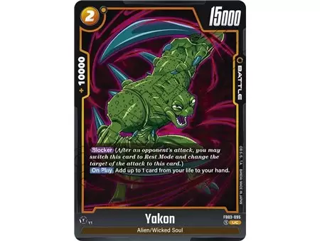 Yakon (Uncommon) 