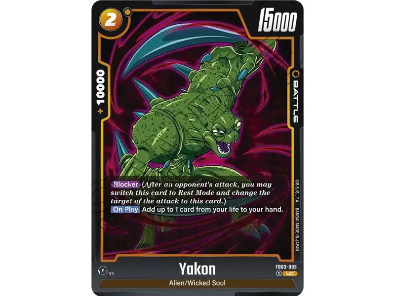Yakon (Uncommon) 