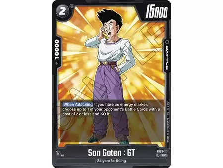 Son Goten : GT (Uncommon) 