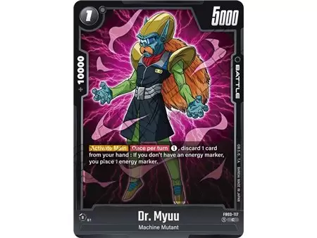 Dr. Myuu (Common)