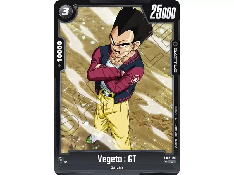 Vegeta : GT (Common)