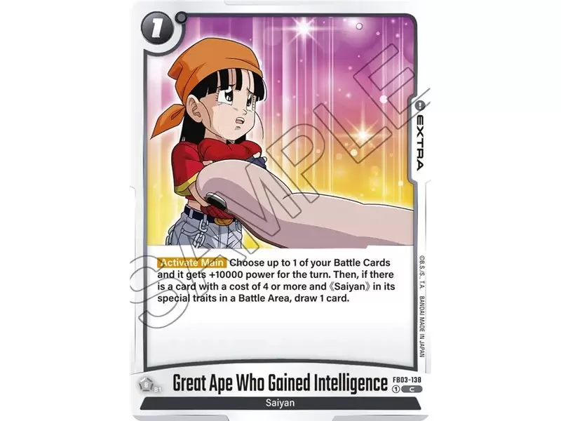 Great Ape Who Gained Intelligence (Common)