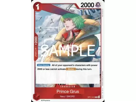 Prince Grus (Rare)