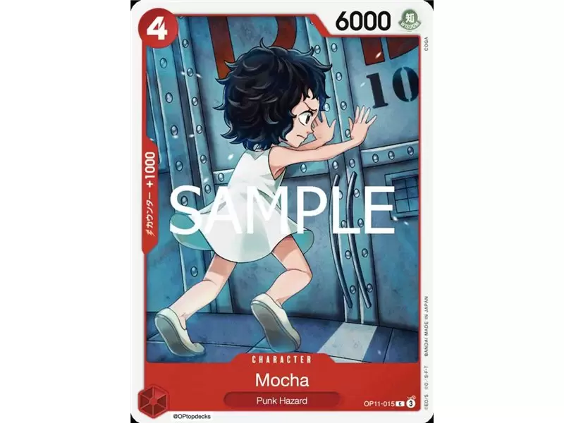 Mocha (Common)