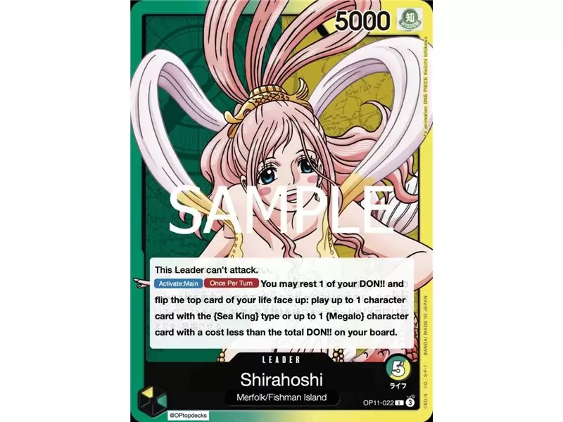 Shirahoshi (Leader)