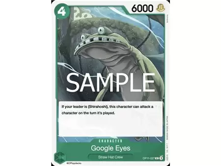 Bulge-Eyed Neptunian (Common)