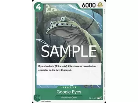 Bulge-Eyed Neptunian (Common)